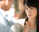 彼氏のできないアラサー女性に必殺アドバイスします あなたの魅力を90％引き出す恋活法 イメージ5