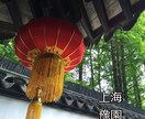 長文発音編）中国語の個別長文発音レッスンいたします 上海５つ星ホテル勤務経験者が中国語発音の基本から教えます！ イメージ7