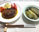 ハンバーグの作り方を教えます 肉々しく肉汁溢れるハンバーグです イメージ1