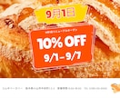 伝わるプレゼン資料をスピード納品で作ります ラフなメモからでもOK！3日で見やすい資料に イメージ3