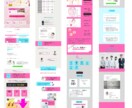 初心者も安心◎更新しやすいHP制作します 初心者もOK！更新マニュアル＆1ヶ月サポート付き イメージ10