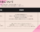 3分以内のショート10本動画編集を承ります 手軽で丁寧な動画切り抜きサービス！ イメージ2