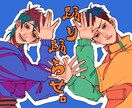 短日納品！SNS用のイラスト描きます オリジナル！歌ってみたなどのイラストも作成致します！ イメージ1