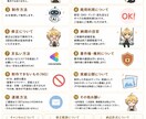 LINEスタンプ作ります 可愛いLINEスタンプ用イラスト制作8〜16枚 イメージ2