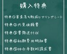 HSPでも続いた仕事！賃貸仲介実務の内容を教えます HSP向け不動産賃貸仲介マニュアルで、即戦力になる！ イメージ3