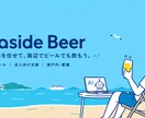 Claude Codeの使い方を教えます 最先端の生成AIを学んで、ビジネスに差をつけましょう！ イメージ1