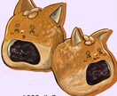 ペットや可愛いデザインを描きます パットみで分かる可愛いイラストを提供します！ イメージ1