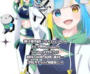 鮮やかで目を引く素敵なイラストを描きます 動画サムネ、アイコン等、目を引くイラストをご希望の方に！ イメージ2