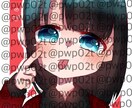 SMSのアイコンが決まらない人にオススメします 自分のオリキャラをアイコンにしたい方へ イメージ1