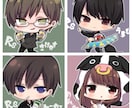 ミニキャラ(アニメ風)制作 依頼受けます 可愛いデフォルメキャラクターを描きます イメージ1