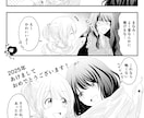 小説や絵本の挿絵や表紙のイラスト描きます 柔らかいイラストからリアルなイラストまで色々描きます。 イメージ6