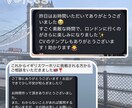 ワーホリの不安を安心に変えるお手伝いします アラサー女性のワーホリ前・中・後のモヤモヤを一緒に整理します イメージ5