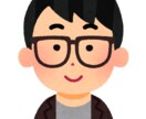疲れた心と真心込めて向き合いますます 疲れたあなたに、カウンセラーとのひと味違うやり取りを イメージ1
