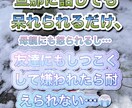 こどもに怒鳴りたくないのに！！黒い気持ち聞きます 【ママ限定】正論なし！夕方の限界タイムに！子ども同席OK♡ イメージ3