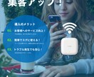 業種問いません！チラシ・フライヤーを制作します 新サービスを始める方、個人事業主様、ぜひご活用下さい！ イメージ3