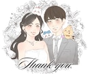 速筆！！お好みのタッチで結婚式イラスト制作します ウェルカムボードに最適！どんな絵柄でも！和装・ドレスなど！ イメージ4