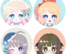 最短３日！ほんわかキュートなアイコン作成します あなたの魅力、ぎゅっと可愛く表現します♡ イメージ6