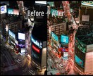 お手持ちの写真を綺麗な色味に編集します スマホの写真も一眼レフのように！ イメージ3