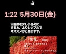 詩人『HANA。』の詩で、スマホ待ち受けお作ります 言葉の花束をあなたに…。優しい気持ちになれる待ち受け提供♡ イメージ3