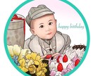 アイコン似顔絵をお描きします 雑誌などに挿し絵を描くイラストレーターです。 イメージ5