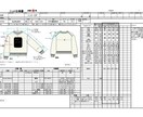 アパレル【ニット仕様書作成】作成します ブランド＆OEMで価格帯広くレディース＆メンズ可能です。 イメージ2