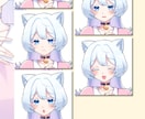 商用利用可！白猫擬人化お嬢様販売いたします 表情差分全5種！TRPGや動画等におすすめ！ イメージ3