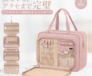ECサイト向けのの商品画像を制作します 商品の魅力が伝わる、見やすく丁寧なEC商品画像を制作します イメージ2