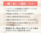 A4片面チラシを見やすく整理して制作します 内容がまとなっていなくても情報を整理し、伝わる形に整えます イメージ5