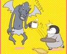 人間から動物から無機物までなんでもかわいく描きます ほっこりするかわいいイラストお任せください イメージ7