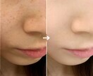 写真加工承ります 写真の色補正・画像修正・切抜き・合成等お任せください。 イメージ1