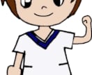 医療系のオリジナルイラスト作成します Lineスタンプ100件販売しまてます！！ イメージ8