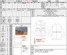 丁寧で工場に伝わりやすい【縫製仕様書】を作成します 長年繊維商社とアトリエブランドで培った経験を活かします イメージ5