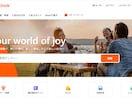 viator、GetyourGuideに登録します GetyourGuide、トリップアドバイザー掲載代行 イメージ5