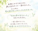 話すのが苦手なお子様のペースに合わせてお話しします 声が出なくても大丈夫。一言からゆっくりお話ししませんか？ イメージ4