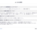Mac対応★VBAマクロでExcelを自動化します 100件超の実績！医療福祉・工場・小学校等の転記やCSV整形 イメージ10