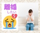 母子家庭が国からもらえるお金を教えます 経験者の私がそっと寄り添います イメージ1