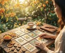 気になること深堀オラクルリーディングをします あなた様専用に引いたオラクルカードからメッセージを伝えます イメージ1