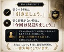 eFootballのスカッド相談に答えます ガチャ・人選・戦術をあなた専用に設計し回答します。 イメージ7