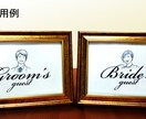 モノクロ似顔絵描きます SNSアイコンや名刺、ウェディングアイテム製作にもどうぞ！ イメージ4
