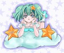 あなたの好みに合わせて描きます アニメ塗り風、厚塗り風、ミニキャラ等ご相談ください！ イメージ1