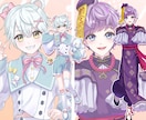 リスナーに愛される！キャラクターデザインをします 【４月限定】表情差分２種プレゼント！IRIAMスタート応援 イメージ7
