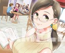 かわいい＆かっこいいオリジナルイラスト作成します 商用利用ok！観賞用、動画用、キャス画、表紙、SNS用などに イメージ1