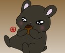 貴方のために「イラスト」を制作します シンプルでカワイイを意識したデフォルメキャラ描きます！ イメージ6