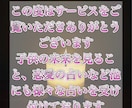 仕事に関するお悩み解決します 転職・適職・独立・人間関係など相談内容は何でも大丈夫です イメージ3