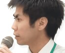 政治経済に関する記事作成をします データに基づいた分かりやすい政治経済分析記事を仕上げます イメージ1
