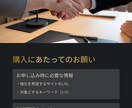検索上位へ！DR30～80を強力ブースト！致します 安全なSEO対策でサイトの評価を最速向上！ イメージ10