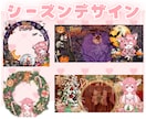 IRIAMアイコンリング・ヘッダー制作します ✧商用利用込み✧シンプルや立体感のあるデザインが得意です！ イメージ9
