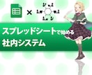 差し込み印刷に対応します 癖のある差し込み印刷もご相談ください。 イメージ4