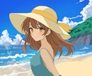数量限定！アニメ風イラスト制作します 【期間限定】無料で背景、商標利用対応中、著作権放棄します イメージ1