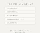 イベント・飲食向け再来店導線を設計します 単発で終わる集客を、常連化へ導く イメージ2